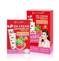 ?ถูก l แท้ l พร้อมส่ง l ของใหม่ l ส่งไว?จุฬาเฮิร์บ ดีดีครีมแตงโม แบบซอง DD แตงโม DD CREAM WATERMELON SPF50 PA+++