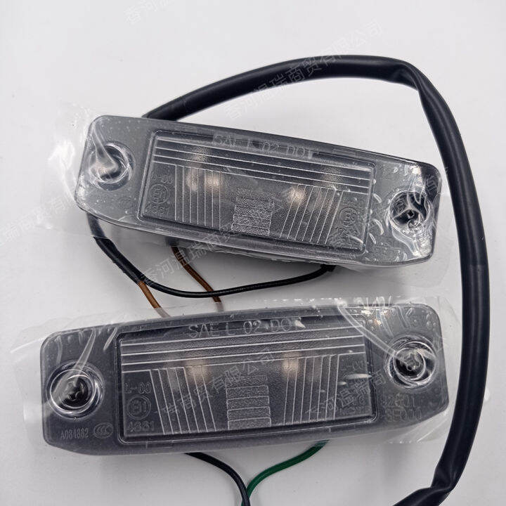 โคมไฟป้ายทะเบียน925012p000สำหรับ-kia-sorento-2009-2012-92501-2p000-925012p000