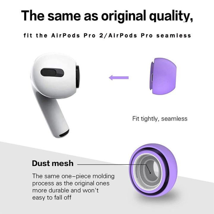 2023ใหม่-แทนที่ปลายหูสีสันสดใสสำหรับ-apple-airpods-pro-2หูฟังซิลิโคนอุปกรณ์เสริมหูฟังป้องกันการลื่น