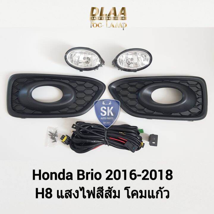 ไฟ-ตัด-หมอกบริโอ้-honda-brio-2016-2017-2018-ฮอนด้า-ไฟ-สปอร์ตไลท์-spotlgiht-รับประกัน-6-เดือน