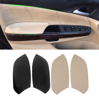 สำหรับ Honda Accord 8th Gen 2008 2009 2010 2011 2012ซีดานไมโครไฟเบอร์หนังรถประตู Handle Armrest แผงตกแต่งภายใน Trim