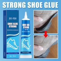 50ml Strong Shoe Glue Fix Worn Shoes Repairing Glue Sneakers Boot Sole Bond Adhesive Shoemaker Waterproof Mending Liquid Tool