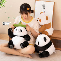 Cute Panda Plush Toys Plushies Cartoon Doll Soft Pillow Decor Kids Gifts Girls