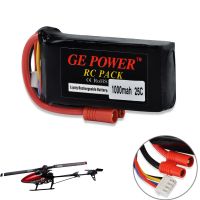 GE Power Rc Lipo Battery 11.1V 1000mAh 25C 3S Lipo Battery With 3.5MM Banner Connect for Walkera Master CP HM-Master CP-Z-27 Electrical Circuitry Part