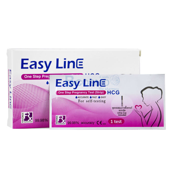 ชุดทดสอบการตั้งครรภ์-easy-line-แบบจุ่ม-รู้ผลได้อย่างรวดเร็วภายใน-3-5-นาที