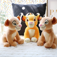 Cartoon The Lion King 26ซม. หมอนตุ๊กตา Lion Simba สัตว์ตุ๊กตาของเล่นตุ๊กตา Lion เด็กวันเกิด Gift