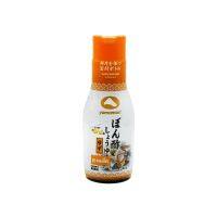 ยามาโมริ ซอสเปรี้ยวผสมส้มยูซุ 200มล. ✿ YAMAMORI PONZU SHOYU YUZU 200ML(SQ)