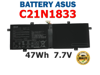 ASUS แบตเตอรี่ C21N1833 ของแท้ (สำหรับ ZenBook UX431 UX431FA UX431DA UX431FL Series ) ASUS Battery Notebook อัสซุส