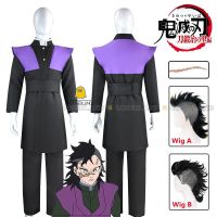 Demon Slayer Cosplay Costume Genya Shinazugawa Uniform Wig Anime Kimetsu No Yaiba Swordsmith Village Arc Stickers Sanemi Men Cos