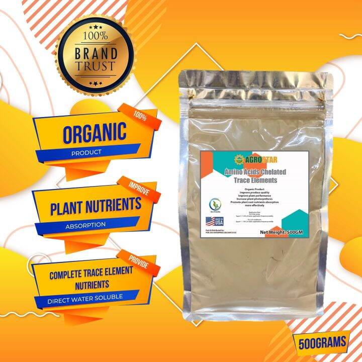 Amino Acids Chelated Trace Elements Fertilizer suitable for Vegetables