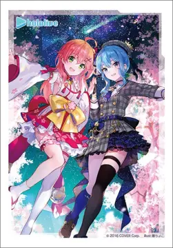 Bushiroad Sleeve Collection HG Vol.2133 Magical Sempai [Sempai] (Card  Sleeve) - HobbySearch Trading Card Store