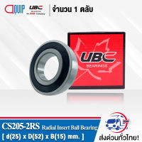 CS205-2RS UBC ตลับลูกปืนเม็ดกลม ( BALL BEARING CS205 2RS ) CS 205-2RS