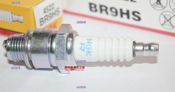 co0bh9-2023-high-quality-1pcs-ngk-spark-plug-br9hs-is-suitable-for-fire-two-stroke-hand-lifted-mobile-pump-br9hs-10-b9hs-water