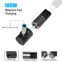 100W Magnetic Plug Connector Type C USB C to 4.5x3.0mm Dc Power Jack Laptop Charger Converter for Hp Pavilion Envy Elitebook