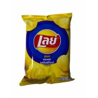 ❤ส่งด่วน❤ เลย์ LAYS ร็อค แผ่นหยัก รส มันฝรั่งแท้ ORIGINAL บรรจุ 50 g แพคสีเหลือง 1 ซอง/บรรจุ 50g    RT1.21416?แนะนำ?