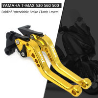 For YAMAHA T MAX 530 DX TMAX 530 SX 2012-2019 T MAX 500 TMAX 500 2008-2011 TMAX 560 2020-2021 Short Brake Clutch Levers