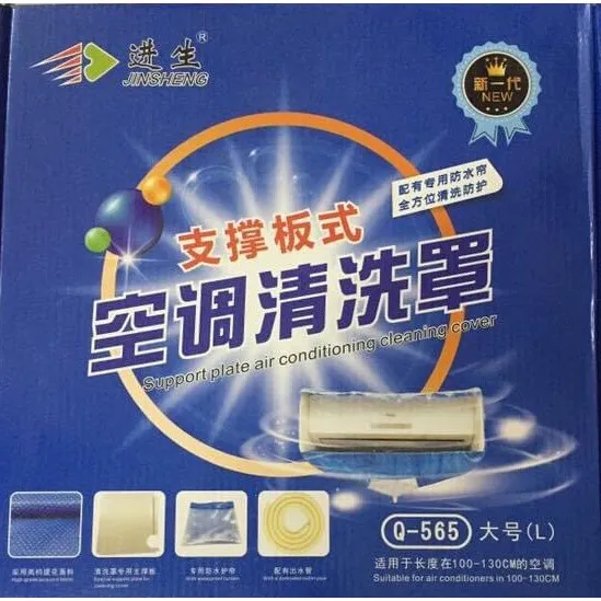 [Ready Stock] Aircon Cleaning Wash Bag for Wall Mounted Aircon Set