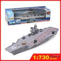 ของเล่นเรือบรรทุกเครื่องบิน KLT 45ซม. ของเล่นสำหรับเด็กผู้ชายแบบทหาร1:730สเกล