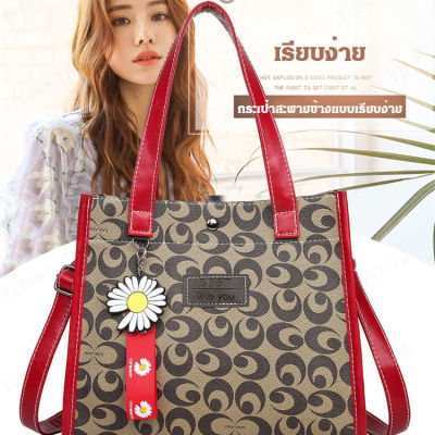 titony กระเป๋าถือผู้หญิงแบบสไตล์เกาหลีสีขาวและดำทรงสายรุ้งขนาดใหญ่