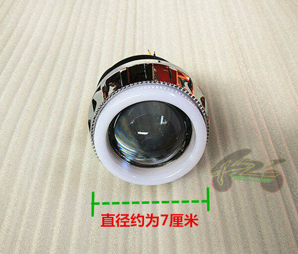 Motorcycle electric angel eye devil eye modified headlight lens LED