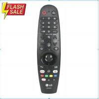 LG MAGIC REMOTE Original  2020 เมจิกรีโมท ปี2020 รุ่น AN-MR20GA #รีโมท  #รีโมททีวี   #รีโมทแอร์ #รีโมด