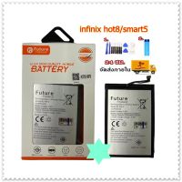 แบตเตอรี่ Infinix Hot8 Hot9 Smart5 Hot8Lite Battery แบต Hot 8 แบต Smart 5 Hot8Lite Battery HOT8