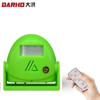 Darho Welcome Chime Alarm Doorbell Wireless Alert Guest Door Bell PIR Motion Sensor For Store Entry Home Security Protection