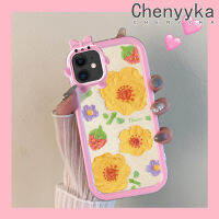 เคส Chenyyka สำหรับ iPhone 12 iPhone 12 12 Pro Max เคสน้ำมันเคสลายดอกไม้สตรอเบอร์รี่เคสรูปโบว์น๊อตนิ่มกันกระแทกทนต่อการขีดข่วนเคสโทรศัพท์โปร่งใสฝาครอบป้องกันเลนส์กล้องถ่ายรูปซิลิกาเจล TPU