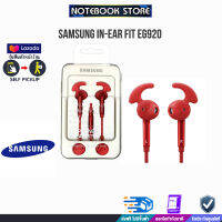 SAMSUNG In-Ear Fit Red  EO-EG920BREGWW / BY NOTEBOOK STORE