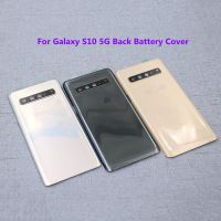 ใหม่เหมาะสำหรับ Samsung S10 5G G977ฝาหลังปิดโทรศัพท์หลังกระจกหลังประตูเคสสำหรับ Galaxy S 10 5G อะไหล่เปลี่ยนโทรศัพท์และเลนส์กล้องถ่ายรูป