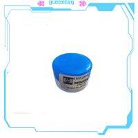 Greentag จาระบีฟิวส์ G500สำหรับฟิล์มความร้อนโลหะ20กรัมสำหรับ ADV4051/2545/2525สำหรับ4250/M600/M701ฟิวเซอร์