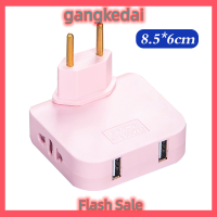 Gangke อะแดปเตอร์แปลงไฟฟ้าปลั๊กต่อ EU แบบปรับได้พร้อม USB สำหรับช่องเสียบชาร์จโทรศัพท์มือถือ