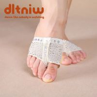 ปลอกขาเต้นบัลเลต์หน้าท้องแบบมืออาชีพแผ่นรองสำหรับเต้นบัลเลต์ Metatarsal Forefoot รองเท้าพลาสติกครึ่งป้องกันรอยรองเท้าประดับพลอยเทียม ENO-082