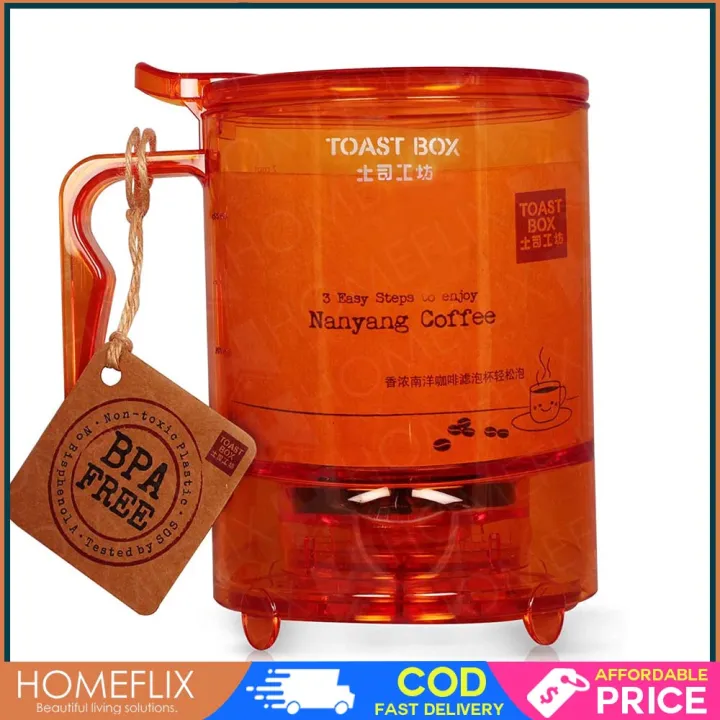 Homeflix Toast Box 500ml Coffee Brew Maker Original Toast Box Latest