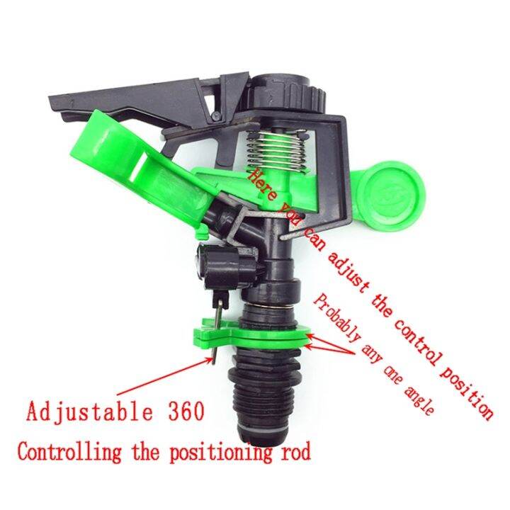 1-2-inch-rotating-arm-nozzle-garden-agriculture-irrigation-sprinkler-lawn-watering-greenhouse-drip-irrigation-10-pcs