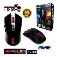 SIGNO GM-908 Costra เม้าส์ เมาส์เกมมิ่ง เมาส์มาโคร Mouse Gaming Mouse Macro RGB