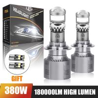 380W 180000LM H4 H7 Led Projector  H11 9005 HB3 9006 HB4 Car Headlight Bulbs Canbus Powerful 6000K Mini Fog Lamp 12V LHD