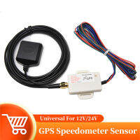 Universal Mini GPS Speedometer Sensor Adapter Kit สำหรับ12V24V รถเรือรถบรรทุก Speed Meter สัญญาณความเร็ว To Speedometer