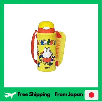 Thermos Vacuum Insulated Lunch Box Set (Japan Exclusive) - Miffy