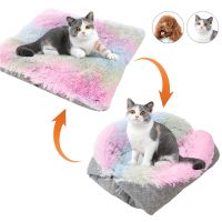 {pets baby} Cama Suave Y Esponjosa Para Gatos Cojajustable Plegada Cesta Cálida Para Dormir Alfombrilla Cómoda De Tacín A Para Perros Y Mascotas