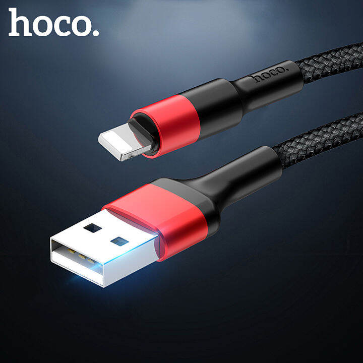 HOCO Fast Charging Lightning Cable for iPhone 12 Pro Max iPhone XR, XS,  iPhone 11 Pro MAX, iPhone SE 2020 Charging Cable 2A Lightning Fast Charge  Cable 