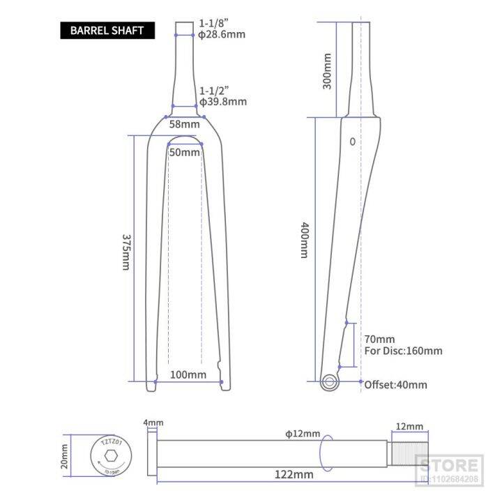 toseek-กรวดคาร์บอนไฟเบอร์ตะเกียบหน้าจักรยานส้อมกรวดลอกออกอย่างรวดเร็ว-ผ่านเพลาฟอร์กจักรยาน