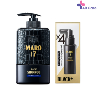 Maro Complete Set - Maro17 Black Plus Shampoo 350ml.+Maro 17 Black Plus Collagen Shot 50 ml. ชุดแชมพูและ เซรั่ม มาโร่ [ABC]