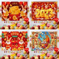 [COD] New Years background cloth festive atmosphere layout wall with live broadcast hanging Chinese Year curtain 2023