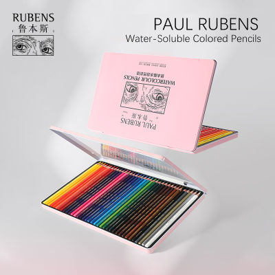 Paul Rubens 12/24/36/48สีน้ำที่ละลายน้ำได้ดินสอสีชุดไม้คุณภาพสูงดินสอสีน้ำโรงเรียนนักเรียนวาดอุปกรณ์ศิลปะ