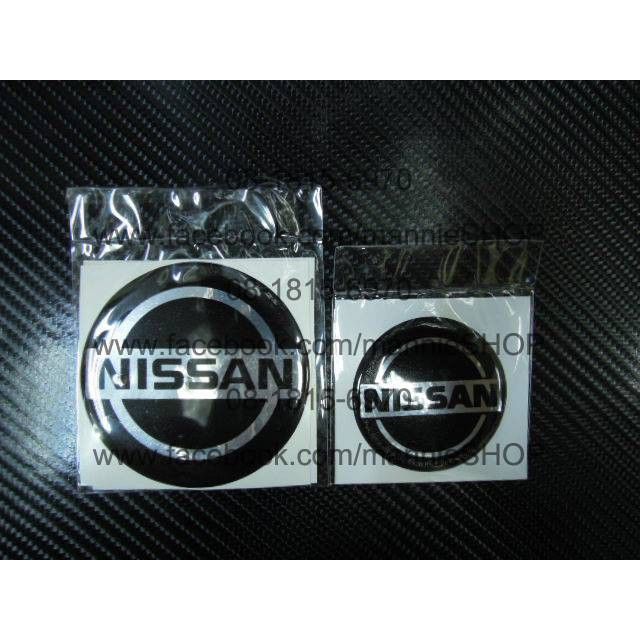 สติ๊กเกอร์กลม-เทเรซิ่นนูนอย่างดี-โลโก้-นิสสัน-ติดรถ-แต่งรถ-sticker-logo-nissan-logo-ติดดุมล้อ-ดุมล้อ-สวย-กลม-โลโก้-นิสสัน-logo-nissan-logo-โลโก้นิสสัน