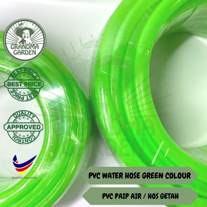 👵 𝐏𝐑𝐄𝐌𝐈𝐔𝐌 𝐐𝐔𝐀𝐋𝐈𝐓𝐘 Hijau Pvc Water Hose Gardening Hose Paip Getah