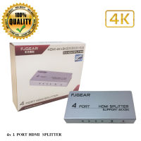 FJGEAR 4K 2K HDMI Splitter 4 port อุปกรณ์กระจายสัญญาณเข้า 1 ออก 4 จอ 2K 4K แท้ รุ่น FJ-4K104-M