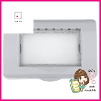 หน้ากากกันน้ำ 3 ช่อง SCHNEIDER A3223HR สีเทาWATERPROOF WALL PLATE SCHNEIDER A3223HR 3-GANG GREY **สอบถามเพิ่มเติมได้จ้า**