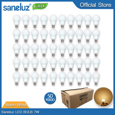 Saneluz ชุด 50 หลอด หลอดไฟ LED 7W Bulb แสงสีขาว Daylight 6500K/แสงสีวอร์ม Warmwhite 3000K หลอดไฟแอลอีดี หลอดปิงปอง ขั้วเกลียว E27 หลอกไฟ ใช้ไฟบ้าน 220V led VNFS